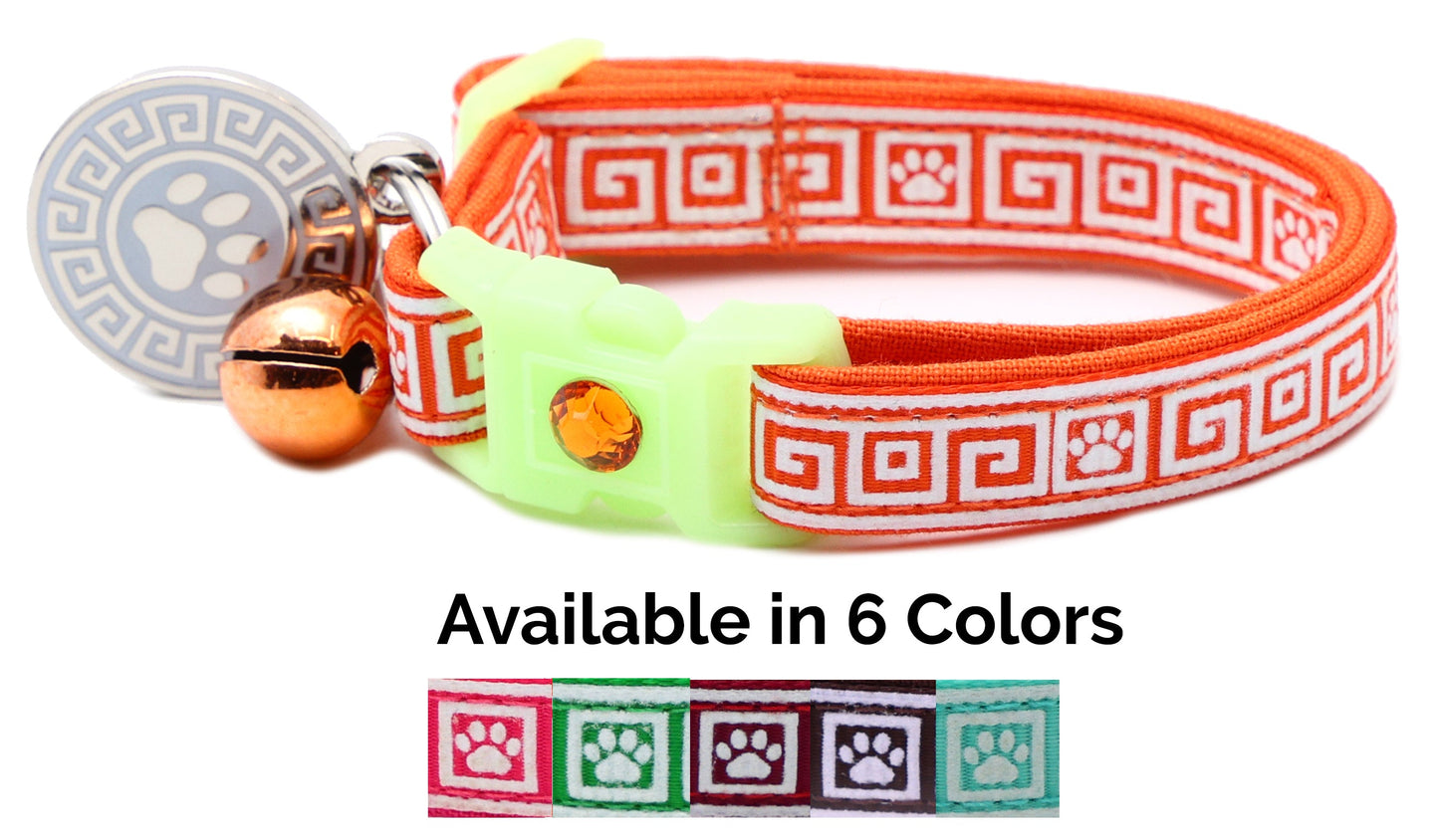 Greek Key Breakaway Cat Collar